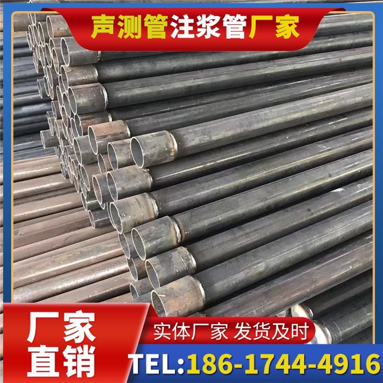 安远桩基施工声测管的废旧管材回收与再利用
