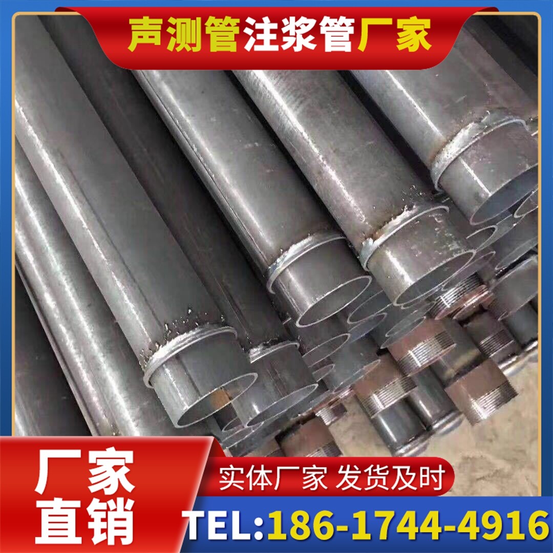 安远桩基声测管施工中的测量控制技术