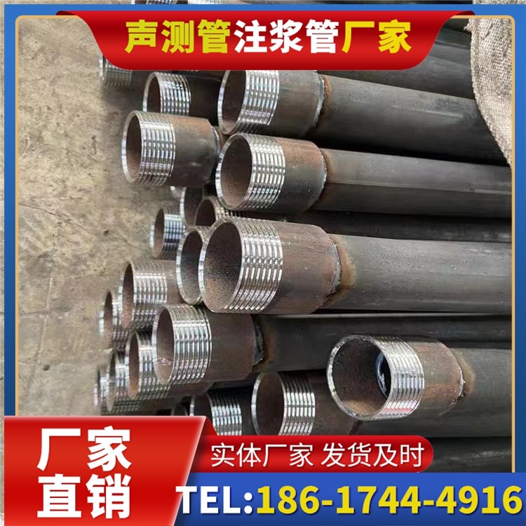 安远采购批量对声测管价格的影响及议价策略