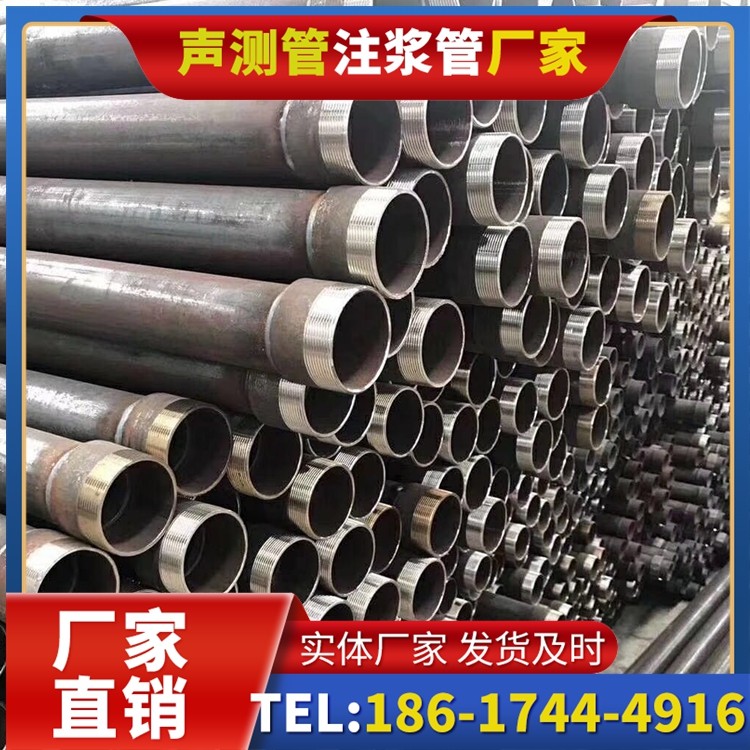 安远桩基声测管在高层建筑施工中的质量把控重点