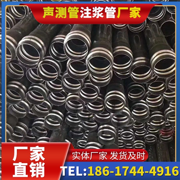 安远声测管制造厂家的生产工艺差异及影响