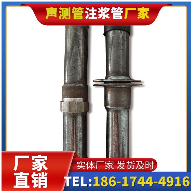 安远桩基施工声测管与混凝土浇筑的协同控制要点